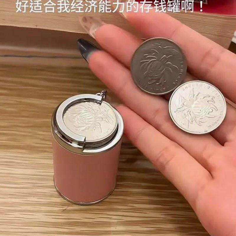 硬币存钱罐创意看不出来储蓄罐