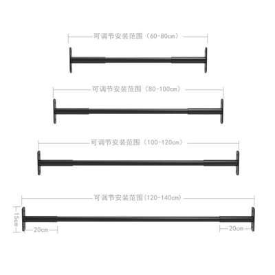 东际打孔室内过道单杠可调节引体向上器固定杆墙体儿童吊环单杆