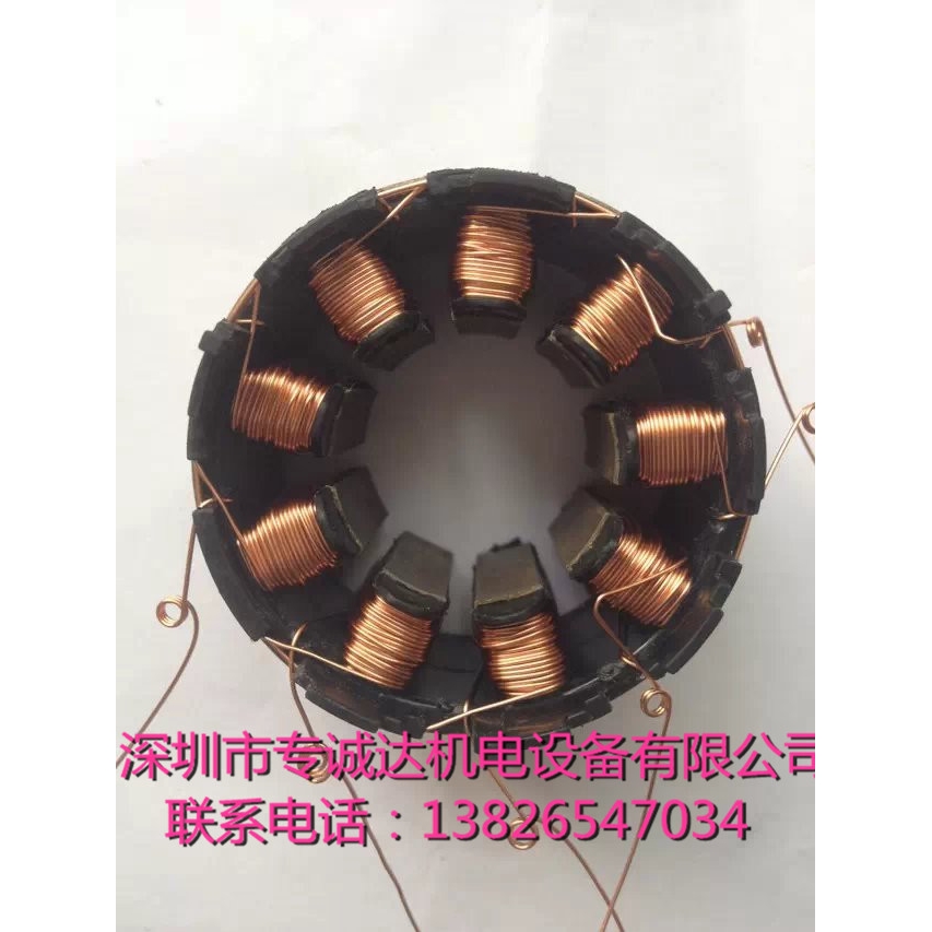 无刷电机全自动绕线机