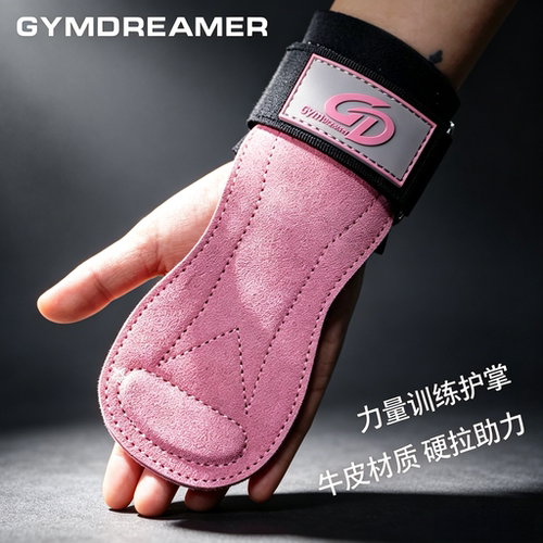 牛皮硬拉助力带女士健身手套护掌