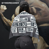GYMDREAMER运动毛巾吸汗速干健身巾男女跑步瑜伽巾健身巾擦汗篮球