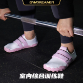 魔术贴运动鞋 GYMDREAMER室内综合训深蹲硬拉练鞋 女专业软底健身鞋