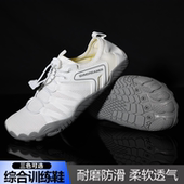 GYMDREAMER防滑综合训练鞋 男女室内健身深蹲硬拉赤足透气运动鞋