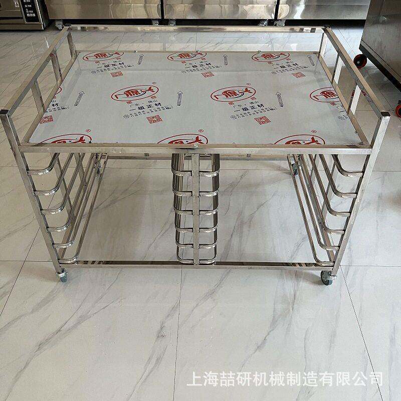 烤盘架子车多层商用饼盘架不锈钢托盘置物架烘培烤箱架子车面包架