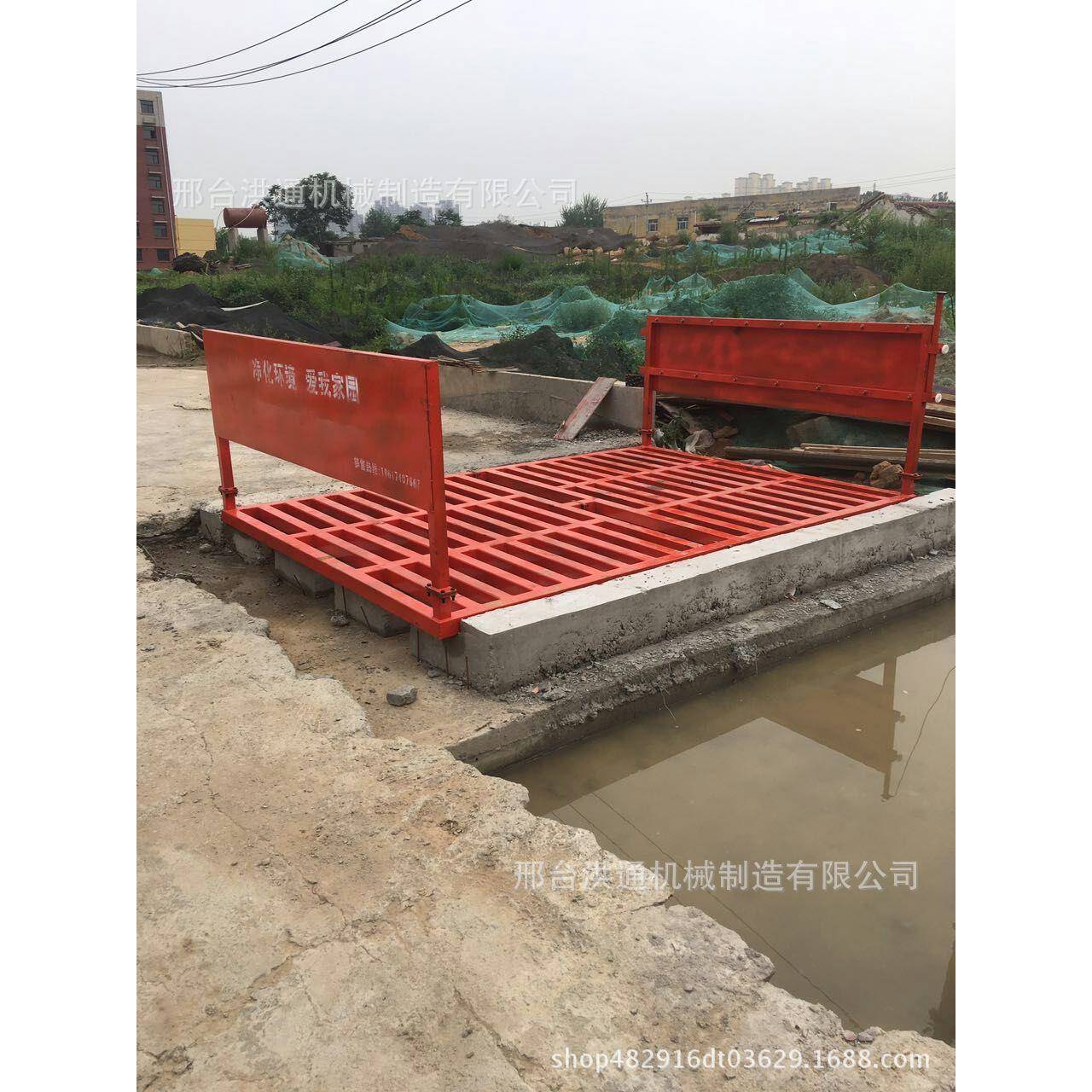 厂家现货工程洗车机工地洗轮机高压全自动水循环洗车台支持定制