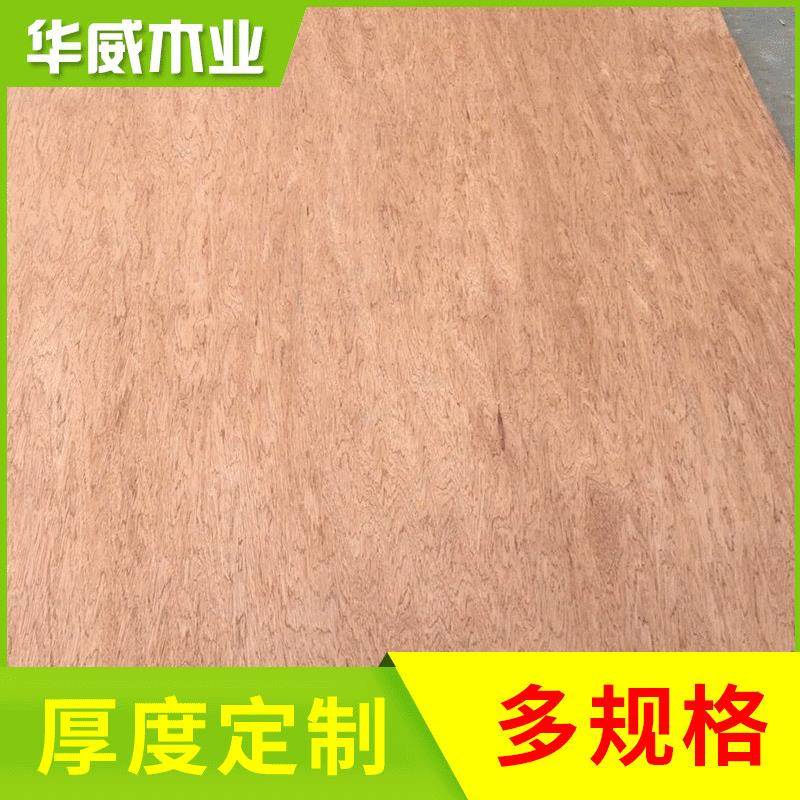 大芯板防腐家装建材包装杉木杨木板多层胶合细木工板材