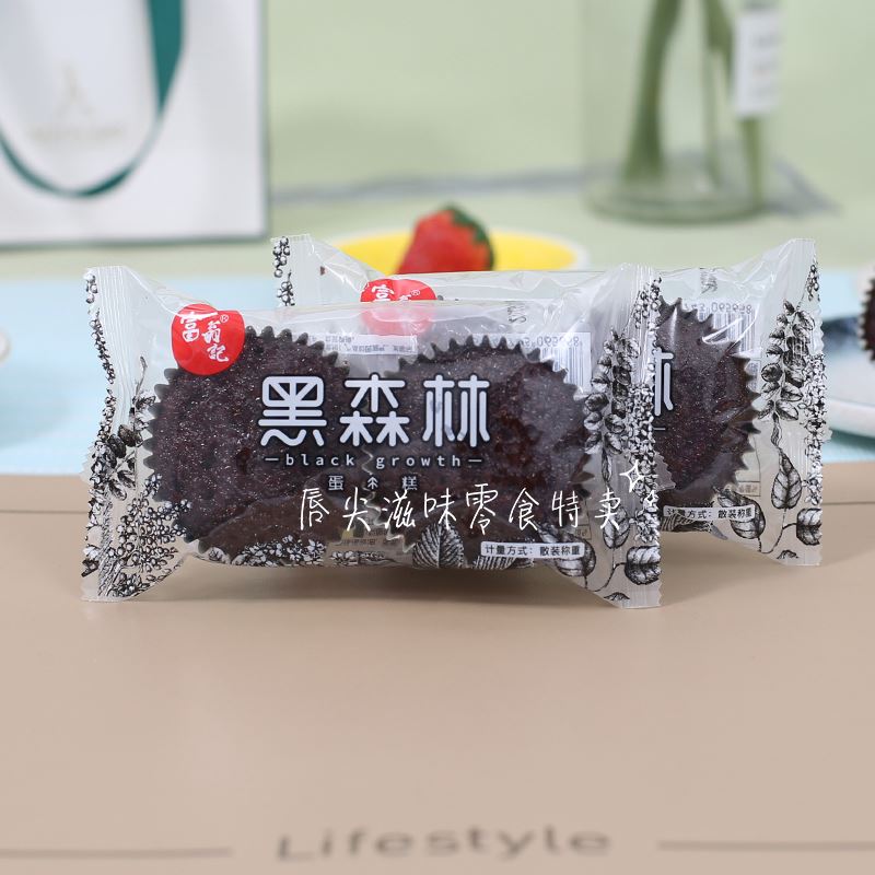 富翁记黑森林蜂巢蛋糕网红点心办公室学生营养早餐夜宵零食品小吃