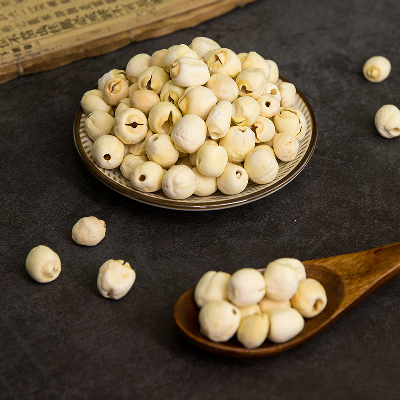 建宁白莲子新鲜新货干货福建特产级农家手工带心白莲子无硫250g
