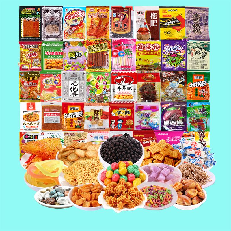 8090后怀旧零食大礼包70年代小时候的童年辣条老式儿时经典小卖部