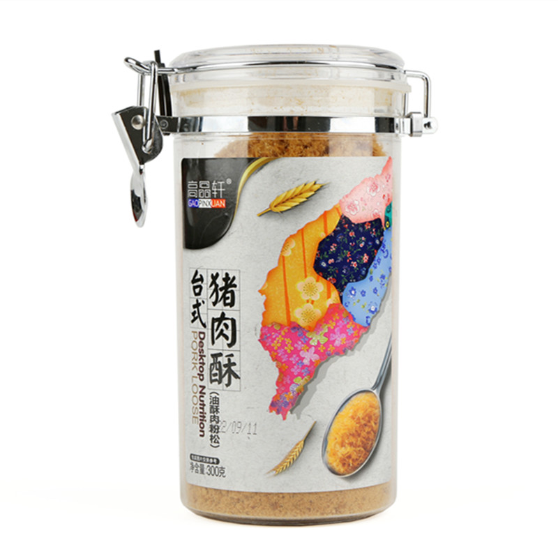 高品轩儿童肉松台式海苔猪肉酥300g罐装早餐拌饭寿司用料营养零食