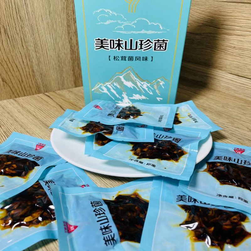 云南特产山丫眯山珍菌鸡枞松茸牛肝菌开胃菜小零食下饭菜拌菜拌饭