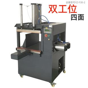 真空包装 跨境电商纺织出口四面整形压缩式 机毛绒纺织压缩封口机