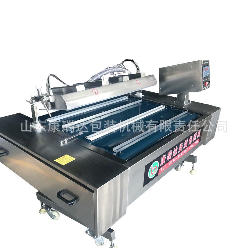 厂家直营连续滚动式真空包装机辣条封口机蛋黄包装机玉米包装机