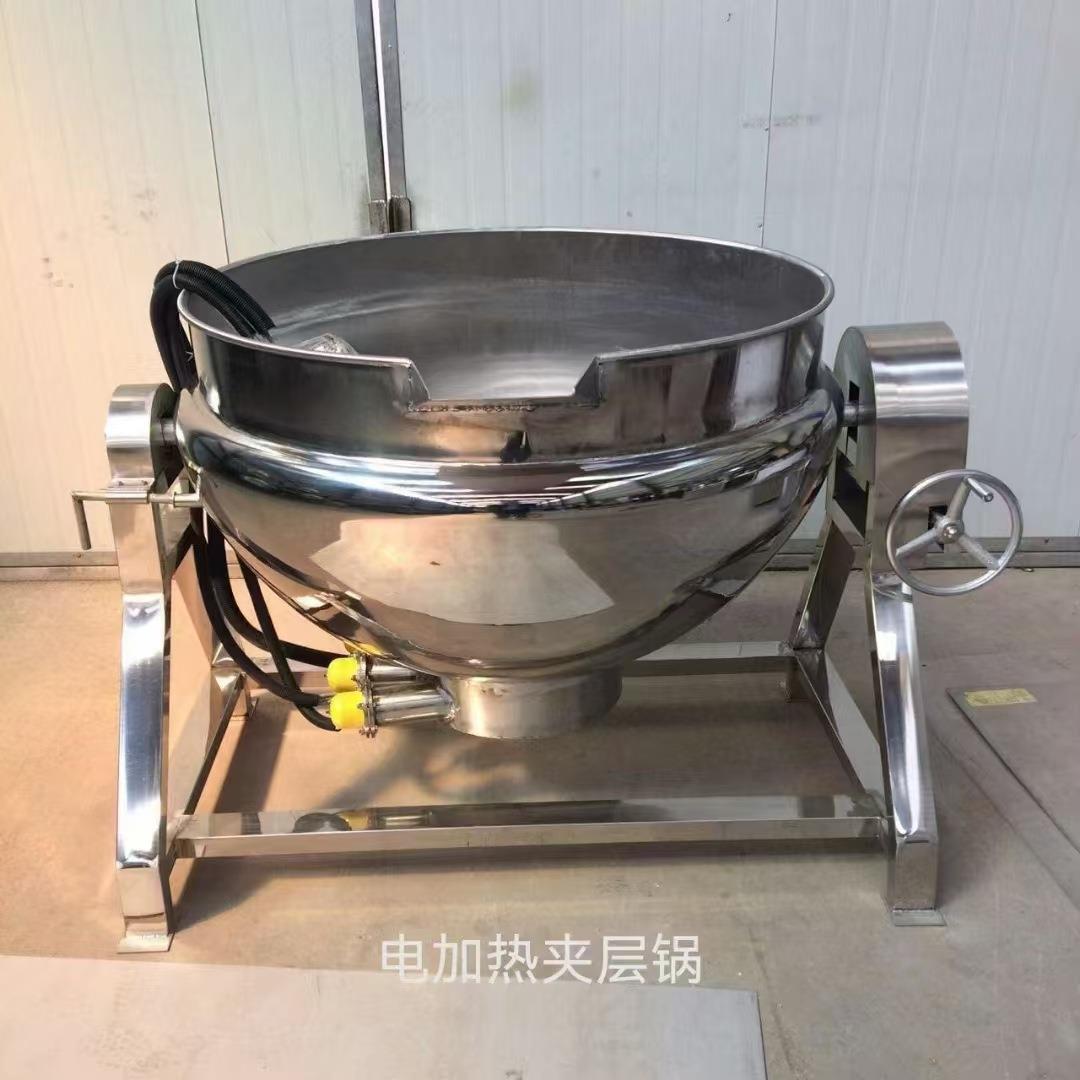 电加热全自动火锅底料炒料机夹层锅卤煮锅凉粉梨膏酱料搅拌机