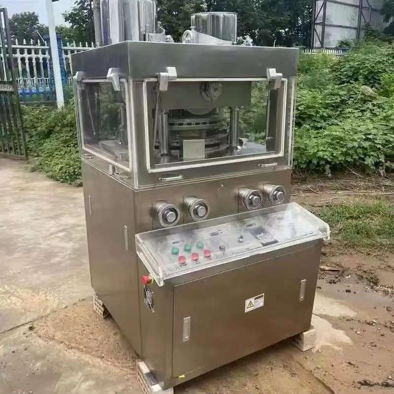 全自动旋转式压片机药片压片机糖果机器设备全自动旋转式压片机