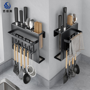 厨房刀架筷筒一体挂墙上壁挂免打孔刀叉筷子筒不锈钢多功能置物架