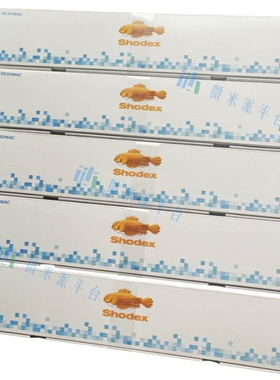 Shodex昭和液相柱Asahipak GS-2G 7B复合模式SEC保护柱F6710019