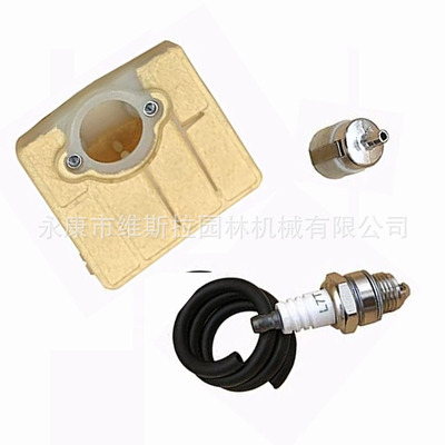 61 66 181 266 281 288 281XP 288XP 空滤、油滤、软管、火花塞