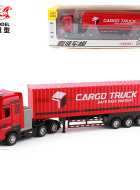 嘉业车模1:50合金声光开门加长款集装箱货柜车工程运输车VB50193