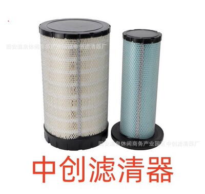 工程机械设备滤芯矿山设备滤芯发电机组空压机空气滤芯AF26531