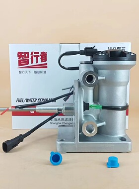 厂家现货供应 燃油水寒宝612600082055/612600082035