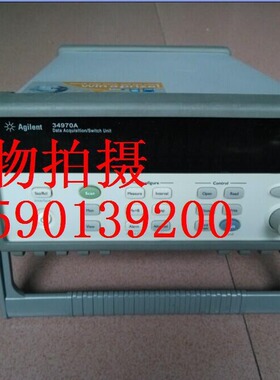 销售AGILENT34970A主机 模块34901A多路温度卡34908A 有保修
