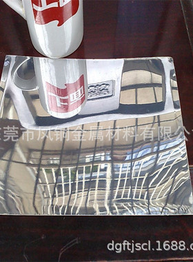 银白色铜板装饰用C7701洋白铜板现货0.8 1 1.2 1.5 2 2.5 3 4 5mm