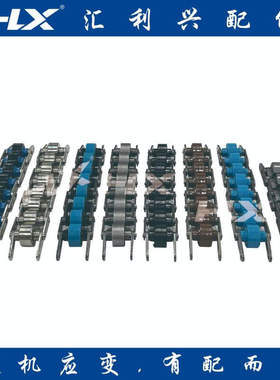 四川100127倍速链铝型材导轨组装线不锈钢倍速链条提升机商家直供