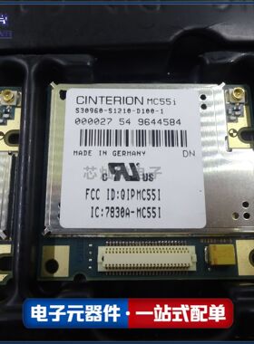 芯灿微 MC55I MC55I / MC55i 当天发货 全新 支持配单