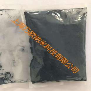 纳米氧化锡锑 、透明隔热涂料ATO粉