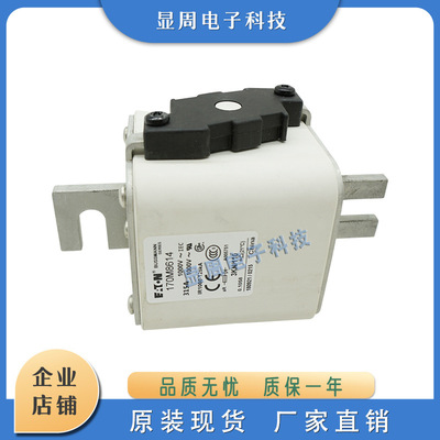 全新保险丝熔断器170M8610 170M8611 170M8612 170M8613 170M8614