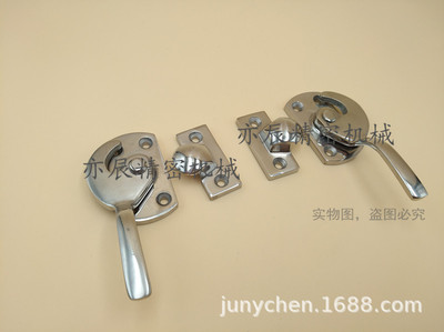 FA-1114-2R/L 3R/L 5R/L密闭用手柄锁 强力密封扣 冷温库把手锁