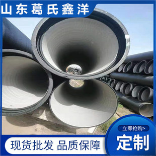 武汉球墨铸铁管 球墨铸铁管配件 球墨铸铁管规格 价格  现货