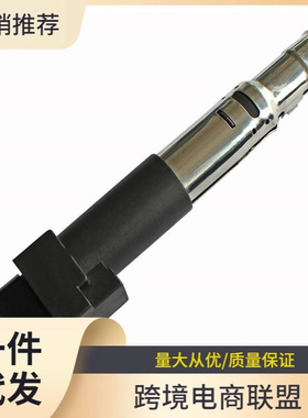 022905715B, 022 905 715A,022 905 100A,022905715A,022905100B