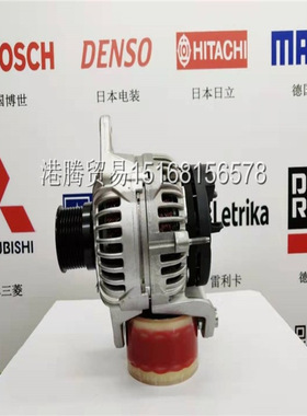 发电机0124655008、20849351、21429786、3803640西班牙产