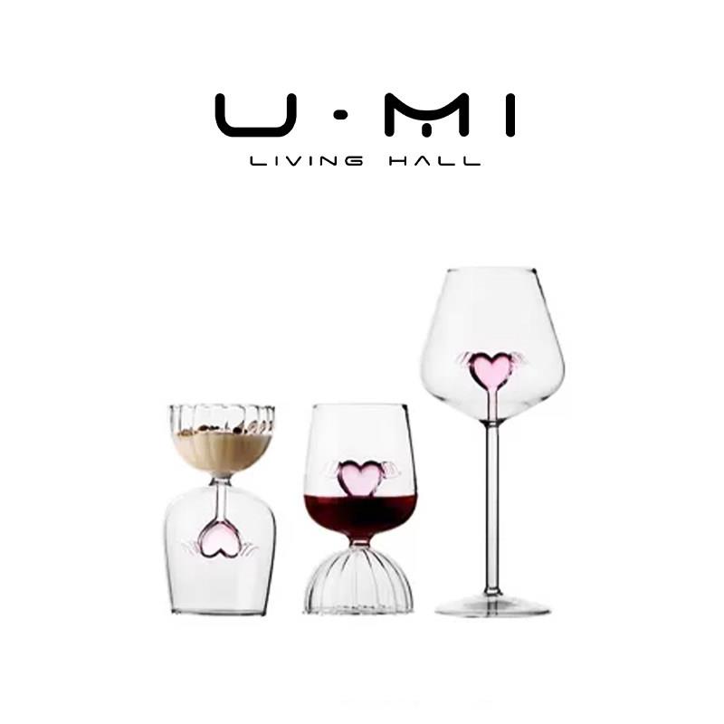 U Mi LIVING·爱心 | 酒具红酒杯套装玻璃杯高脚杯家用高级感礼物