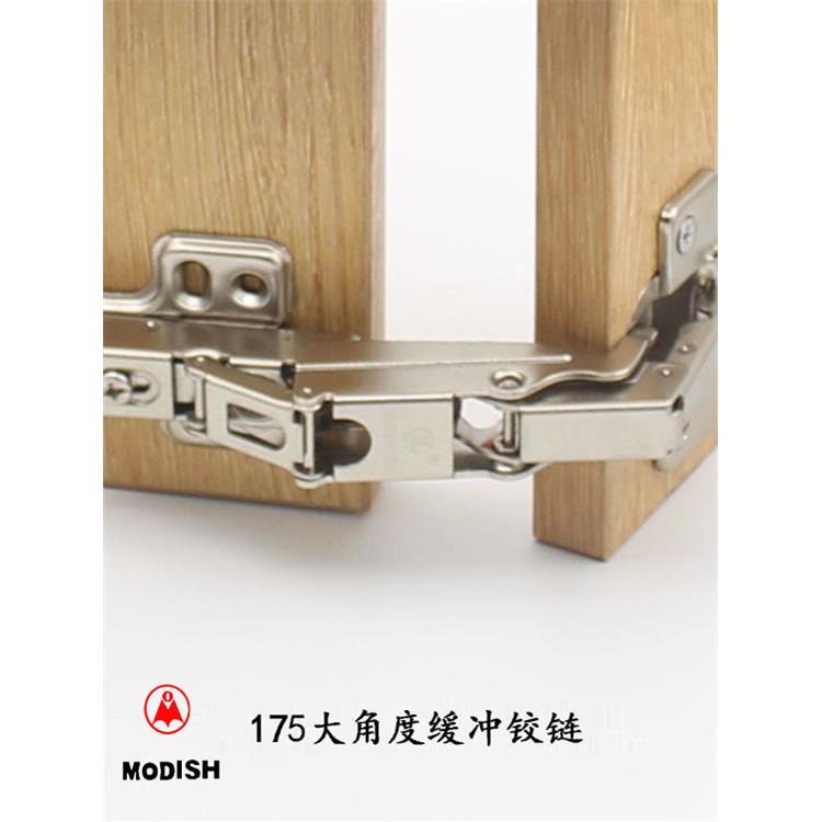 包邮 175度165度液压铰链 缓冲阻尼快装脱卸烟斗合页 大角度铰链