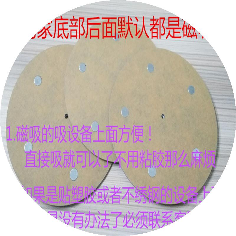 新款圆形机器有机玻璃设备状态标识牌编号磁吸式数字号码标牌旋转