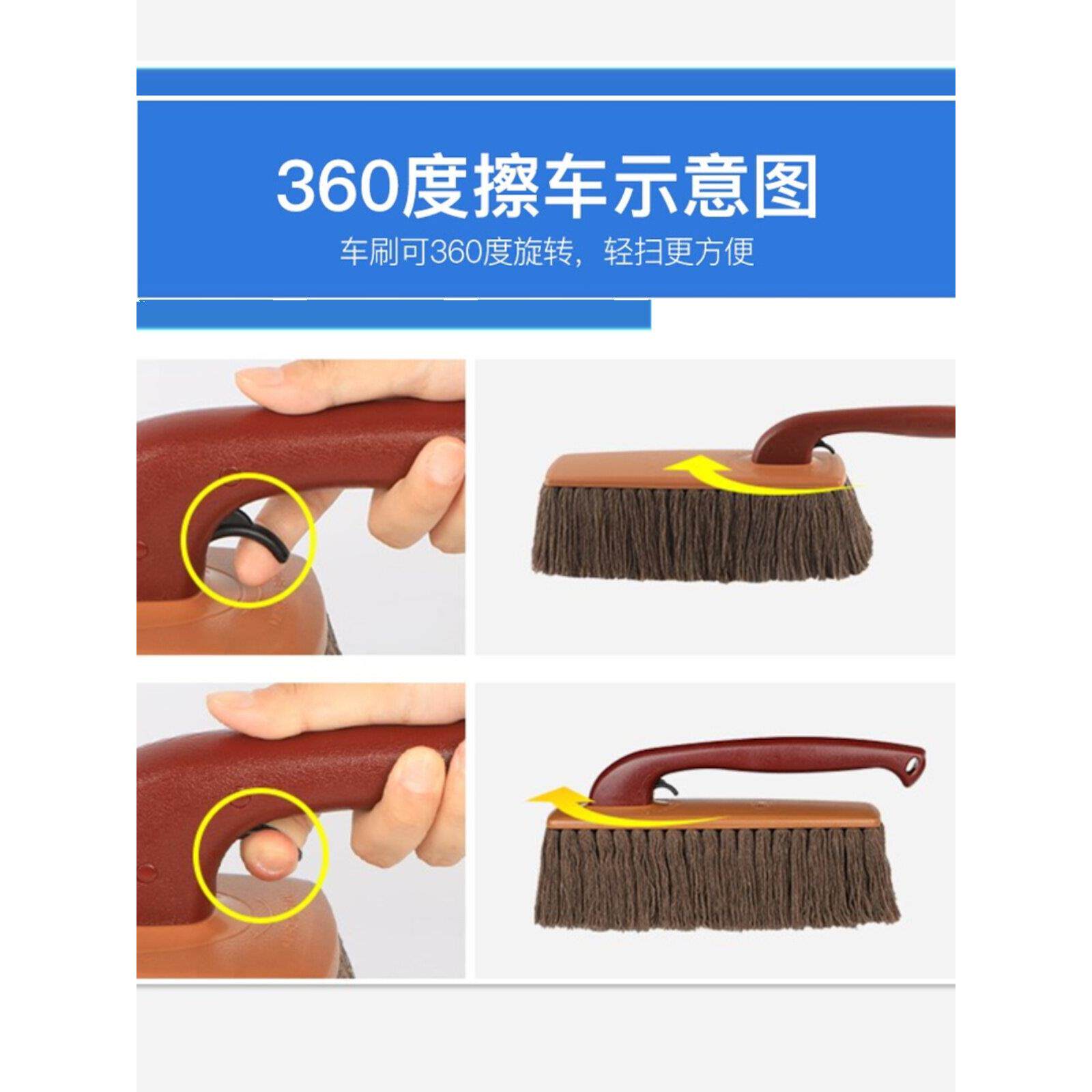 恒亮A1蜡刷棉蜡拖把洗车刷擦车油拖把汽车掸子除尘车掸旋转
