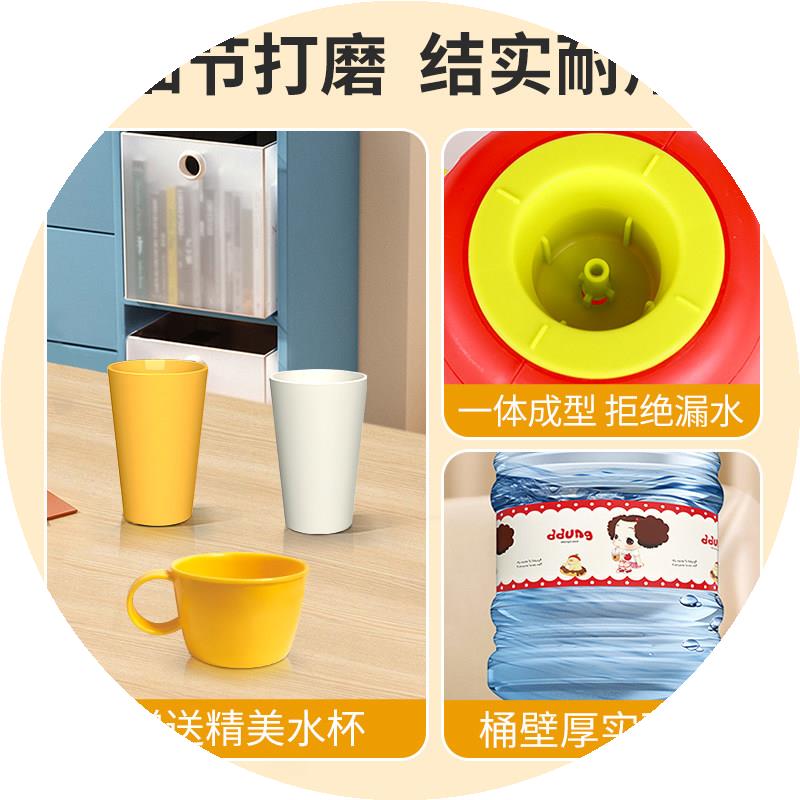冬己儿童迷你饮水机玩具过家家小型饮料机女童网红2024新出女孩子