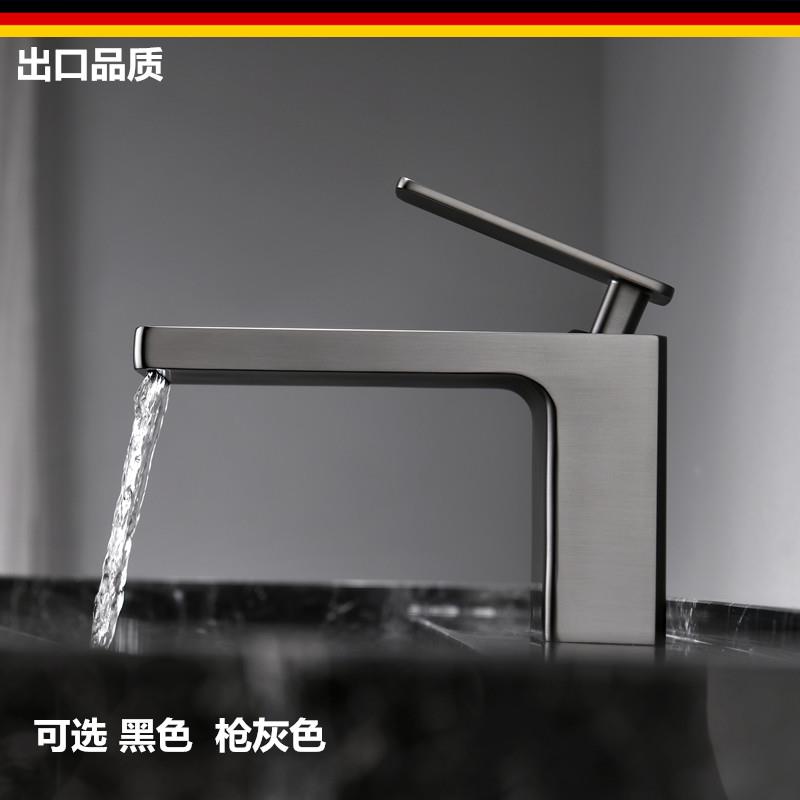 德国拉丝枪灰色面盆水龙头浴室黑色冷热水全铜洗脸盆台盆瀑布龙头