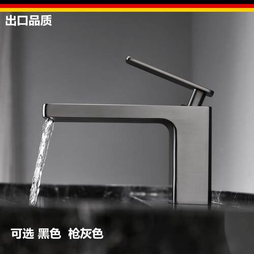 德国拉丝枪灰色面盆水龙头浴室黑色冷热水全铜洗脸盆台盆瀑布龙头