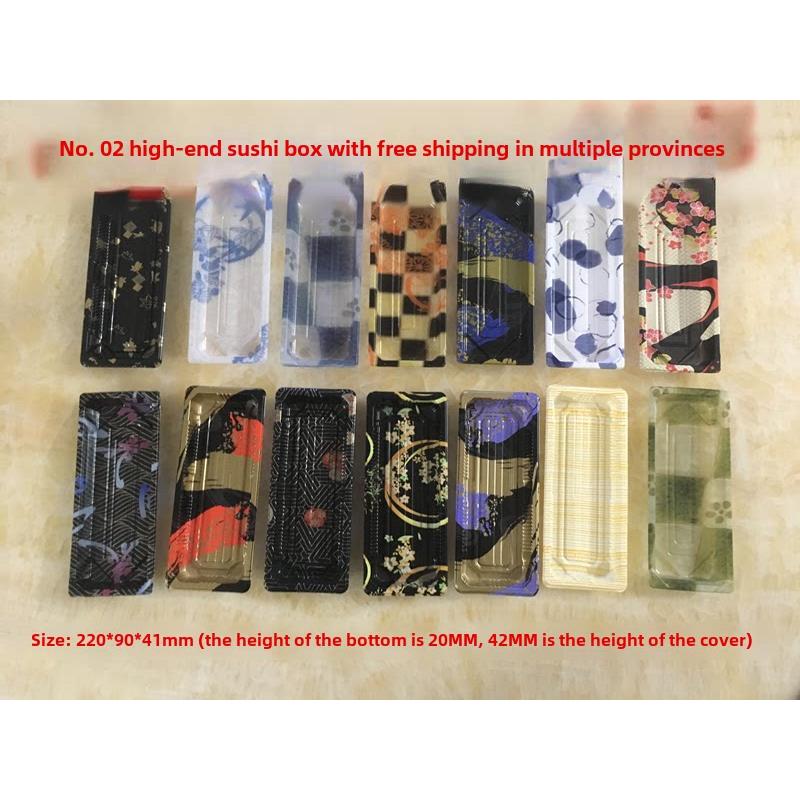 2号印花寿司盒 印花寿司盒 打包盒 寿司包装盒 400套 14省市包邮