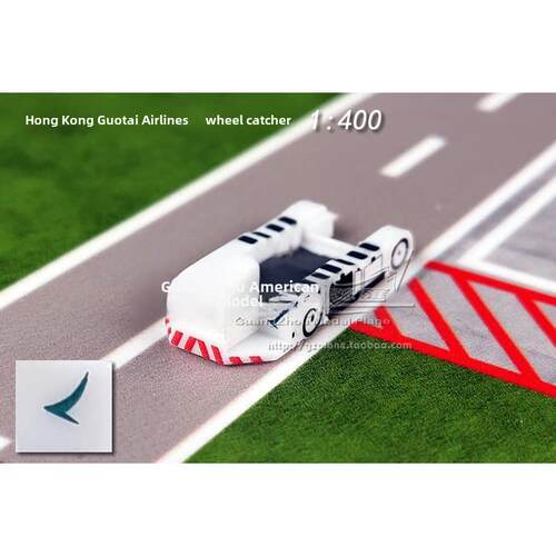 JC AV 抱轮车飞机场1:400国泰东航海航卡塔尔2.3厘米塑料静态模型