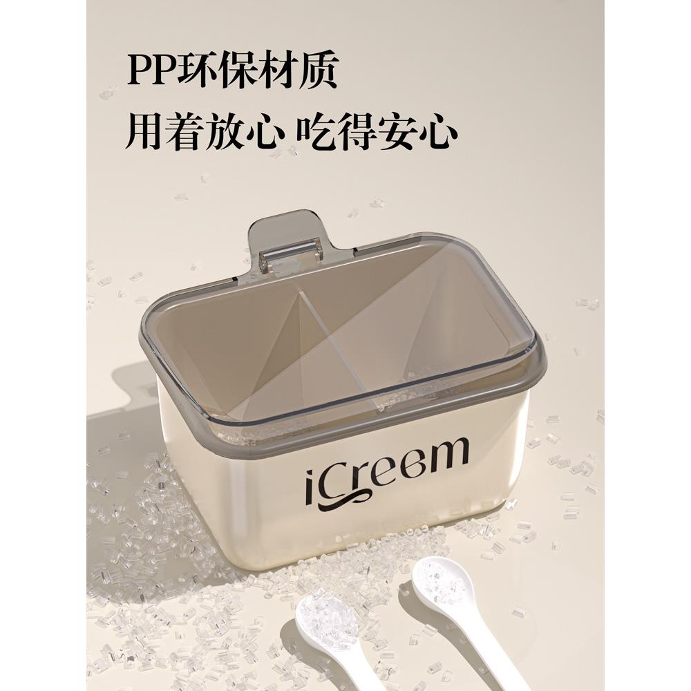 日式调料盒厨房家用调料罐一体多格组合套装佐料盒盐罐密封调味瓶