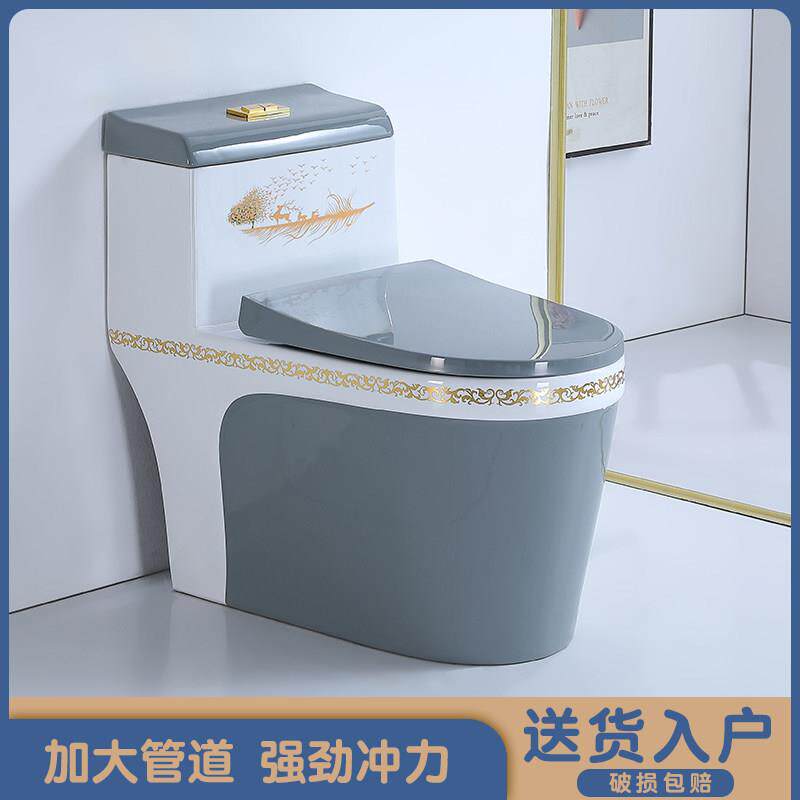 厂家直销家用彩金灰色大口虹吸超漩马桶静音抽水连体式坐便器座厕