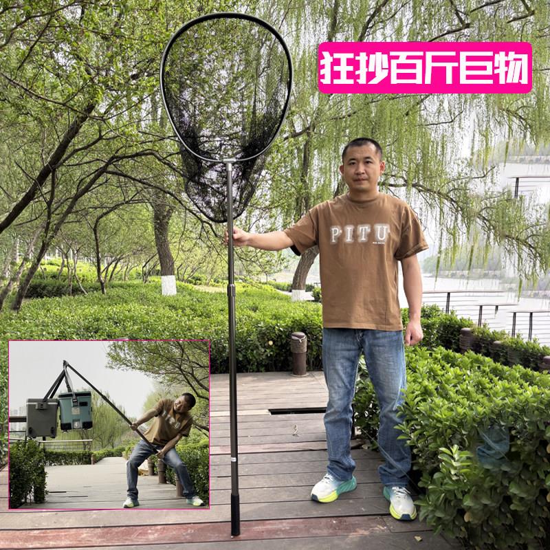 大物抄网捞鱼网头网兜全套伸缩杆渔网抓鱼操网一体杆网子抄网杆