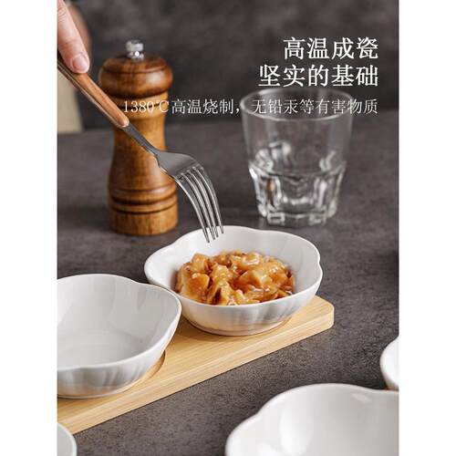 陶瓷蘸料碟4寸小碟子家用小吃调味碟醋碟精致小菜碟日式酱料碟
