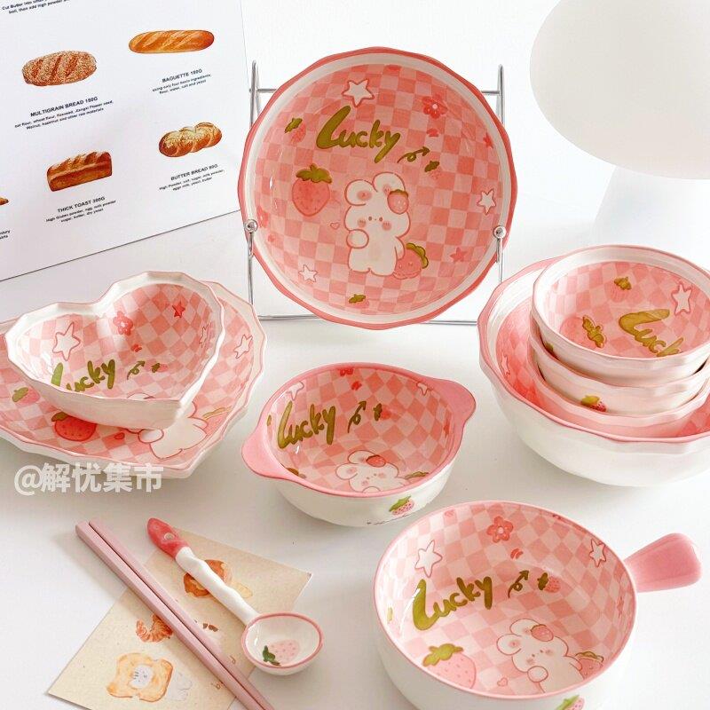 草莓兔陶瓷餐具碗碟套装粉色家用网红饭碗盘子汤碗少女ins高颜值