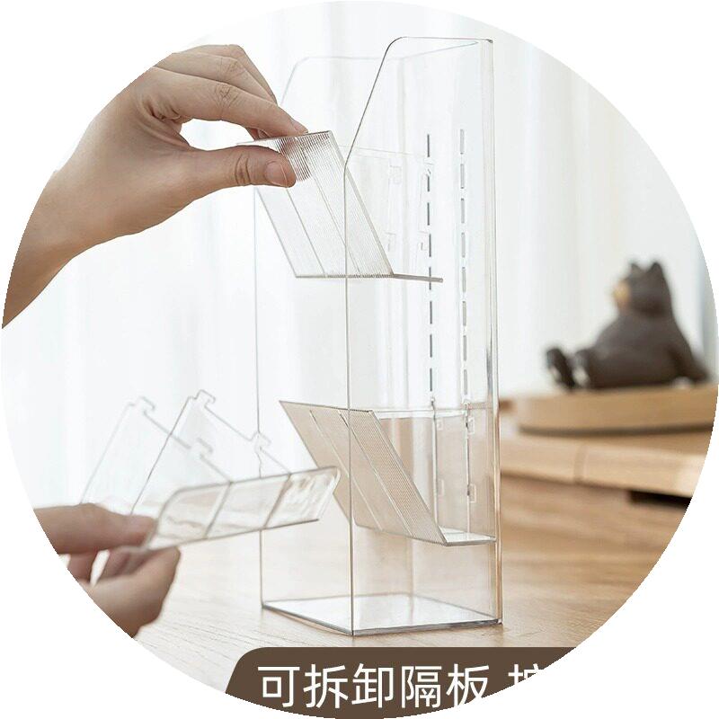 透明斜插式笔筒收纳盒轻奢高级感办公室学生桌面创意笔桶儿童笔盒